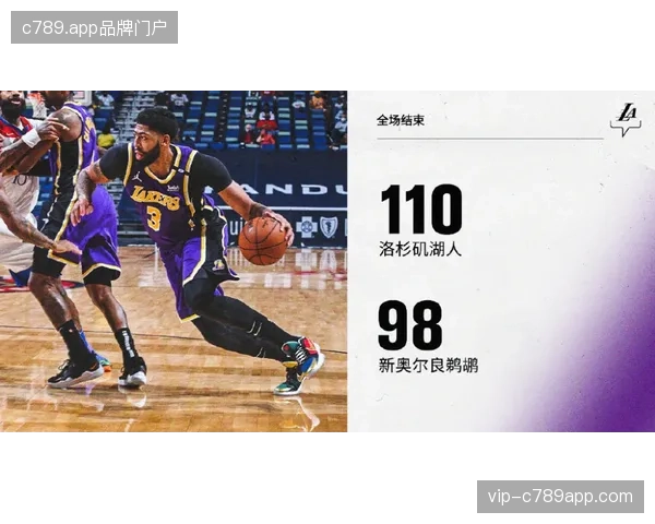 米卡塔泽无缝融入黄色潜水艇战术，高效的门前终结能力助球队锁定欧冠席位